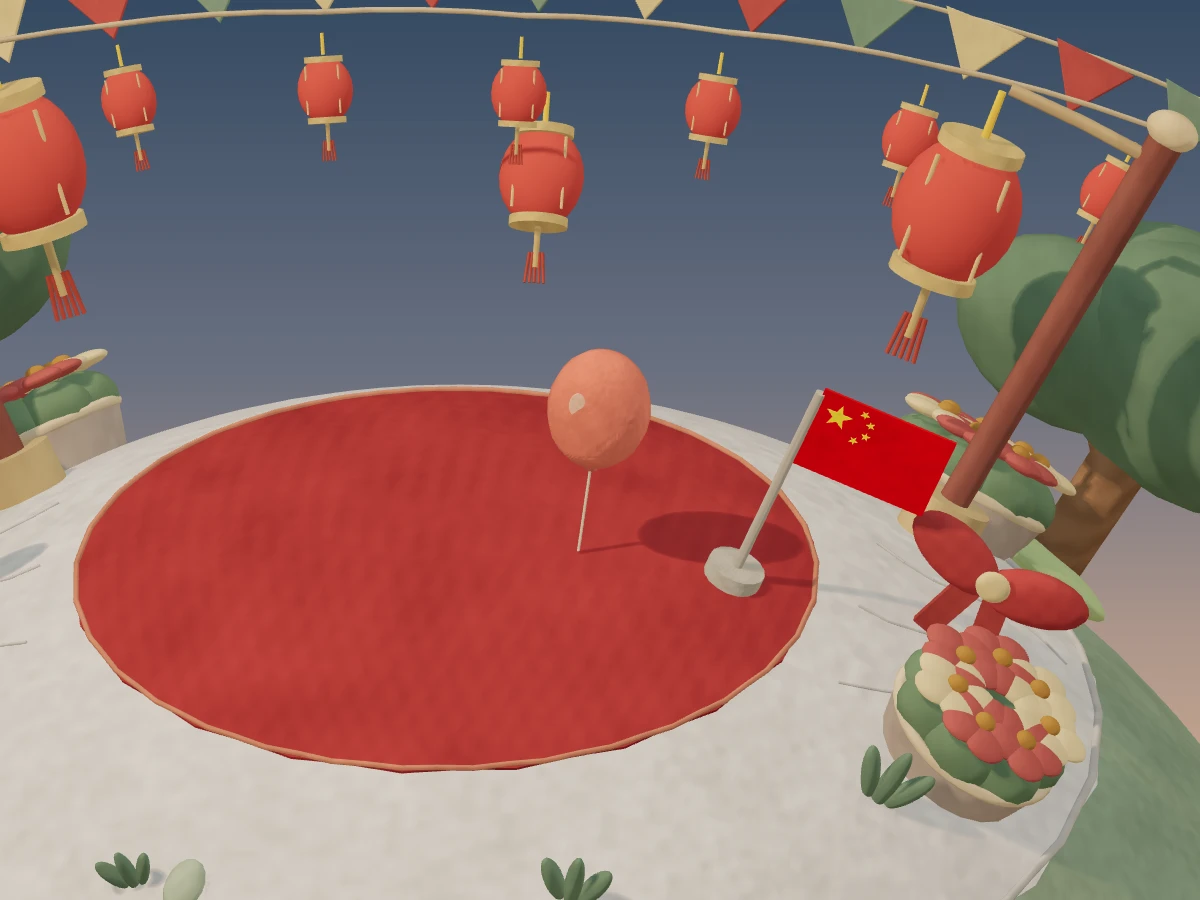 我的国庆大冒险，实际游戏场景截图